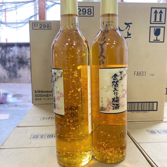 Rượu Mơ Vảy Vàng Nhật Bản