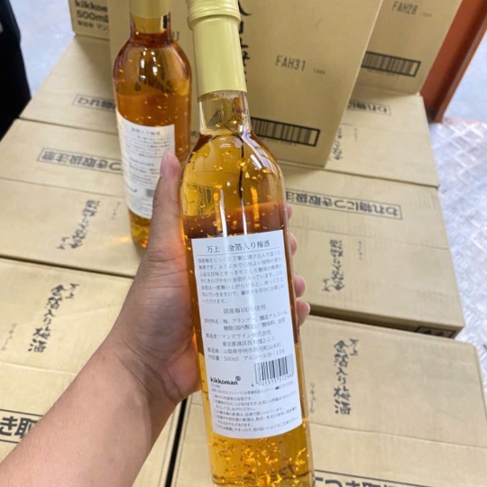 Rượu Mơ Vảy Vàng Nhật Bản